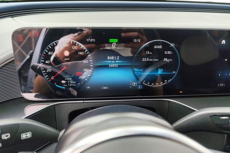 Used Mercedes-Benz EQC 2022 Facelift EQC 400 4MATIC
