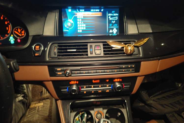 Used BMW 5 Series 2014 520Li Elegant Model Audio And AC Panel