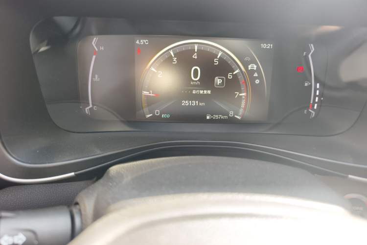 Used GAC Trumpchi GS3 2021 POWER 270T Automatic Luxury Edition