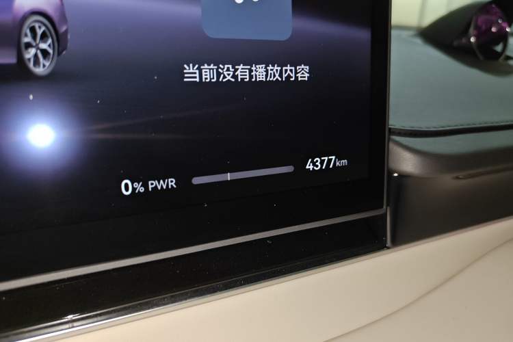 Used Hima Luxeed S7 2025 705 km Pro
