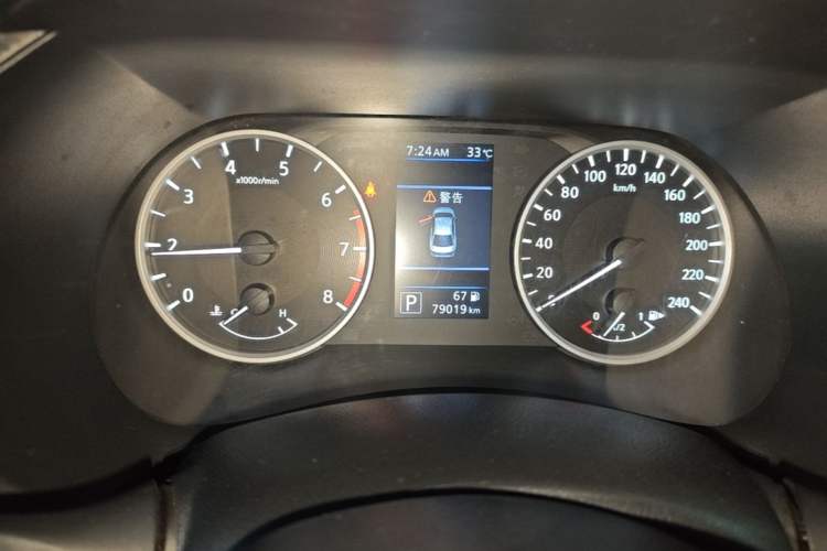 Used Nissan Sylphy 2020 1.6L XL CVT Enjoyment Edition