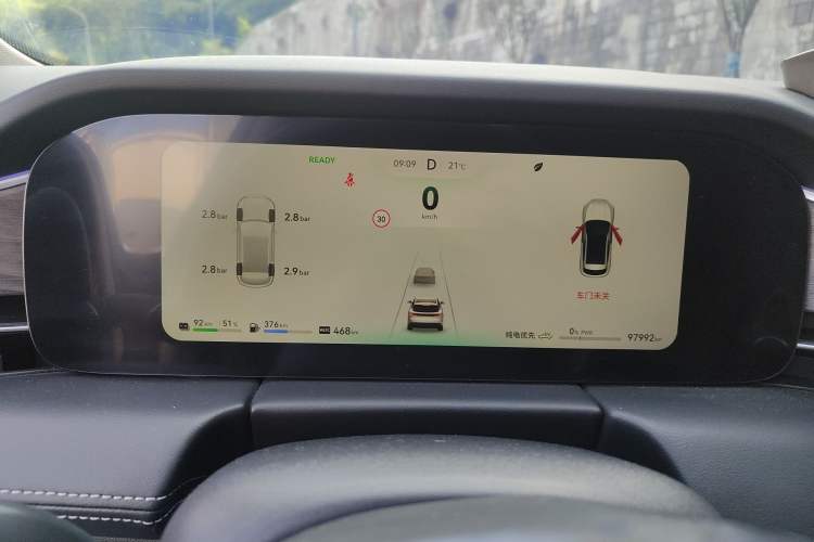 Used Hima AITO M5 2022 Extended-Range Four-Wheel Drive Performance Version Instrument Cluster