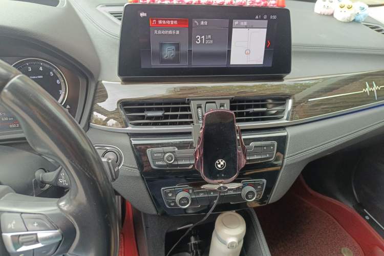 Used BMW X1 2020 xDrive25Li Luxury Edition
