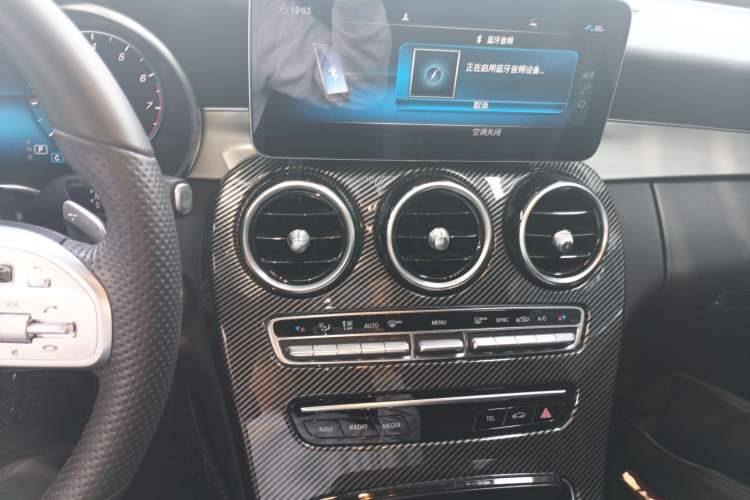 Used Mercedes-Benz C-Class 2020 C 260 Sport Edition
