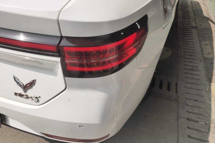 Used Baojun RC-5 2020 1.5T CVT Smart Luxury Edition