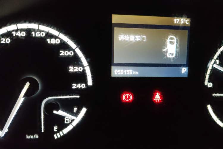 Used Qoros 3 2018 Sedan 1.6L Automatic Leading Model
