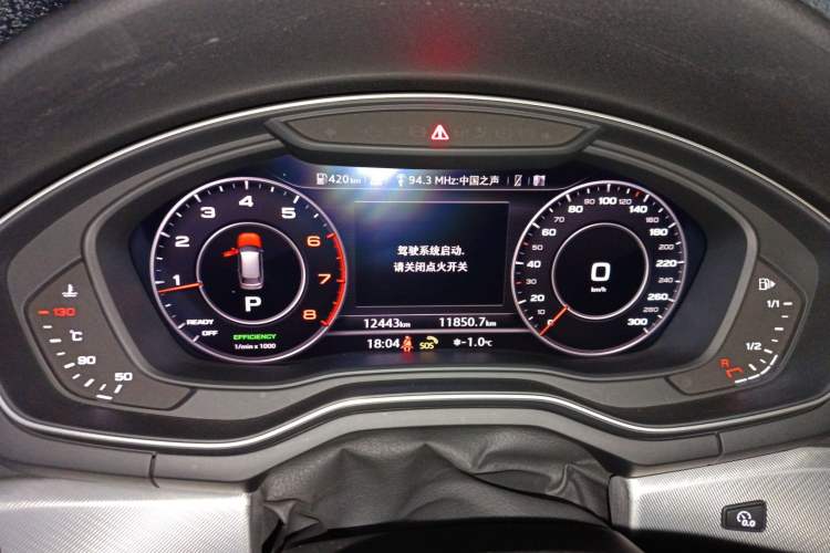 Used Audi A4 (Import) 2020 Avant Avant-garde 40 TFSI Fashionable and Dynamic Model
