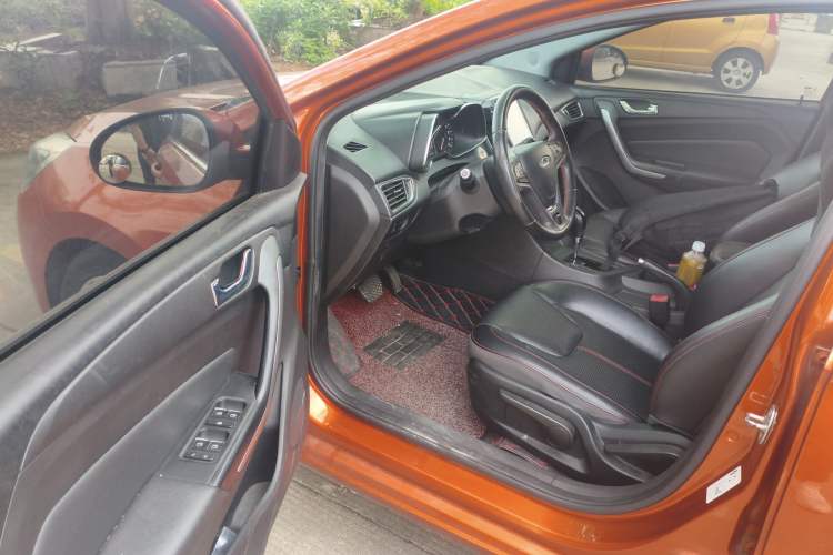 Used Chery Arrizo 5 2016 1.5L CVT Trendsetting Edition