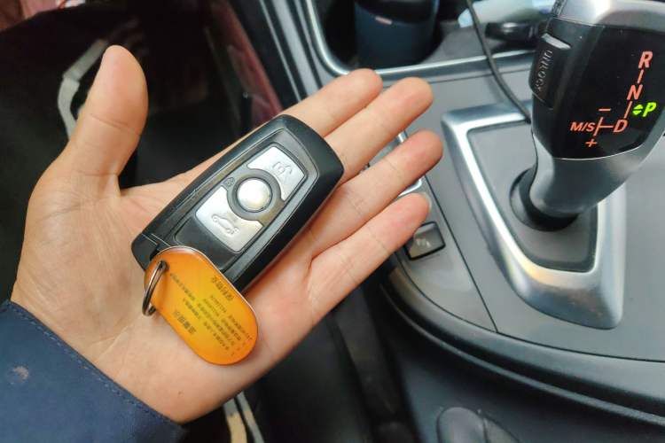 Used BMW 3 Series 2014 320Li Fashion Model Vehicle Key