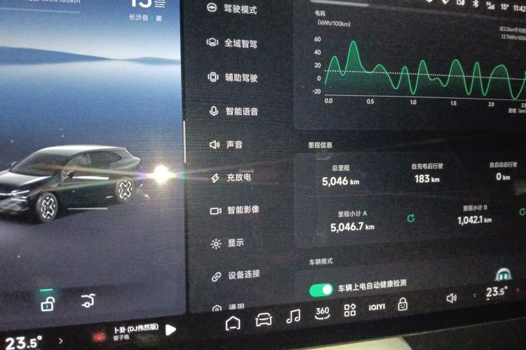 Used XPeng G7 2025 Model—702 Ultra Long Range