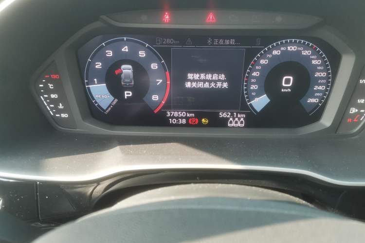 Used Audi Q3 2021 35 TFSI Progressive Dynamic Edition