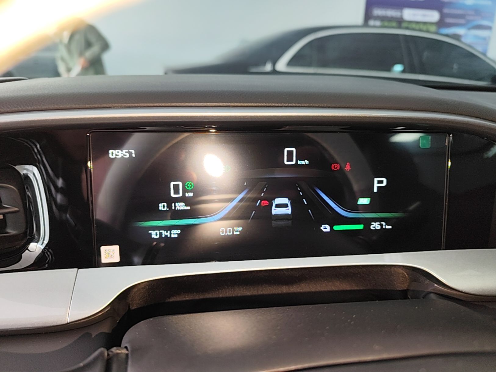 Geely Galaxy Geome 2026 Model 310km Dream Edition — снимка 14