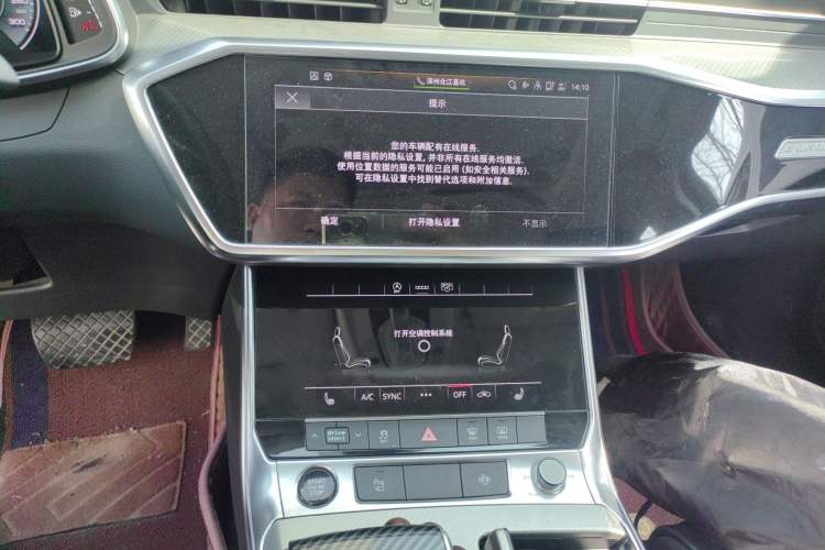 Used Audi A6L 2020 45 TFSI quattro Prestige Elegant Edition