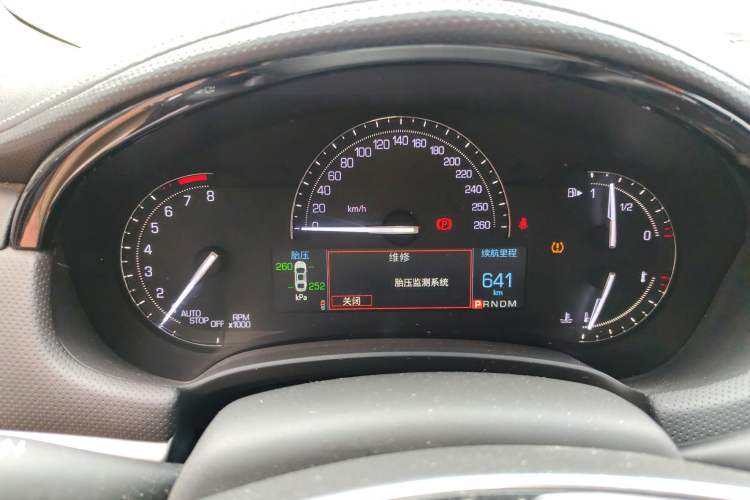 Used Cadillac XTS 2018 28T Tech Edition