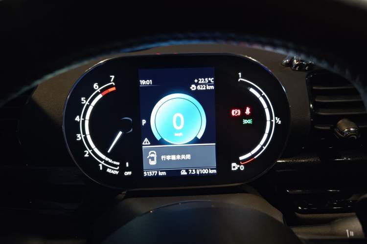 Used MINI Clubman 2022 Updated 2.0T COOPER S