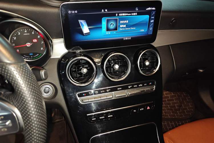 Used Mercedes-Benz C-Class 2019 C 260 Sport Edition