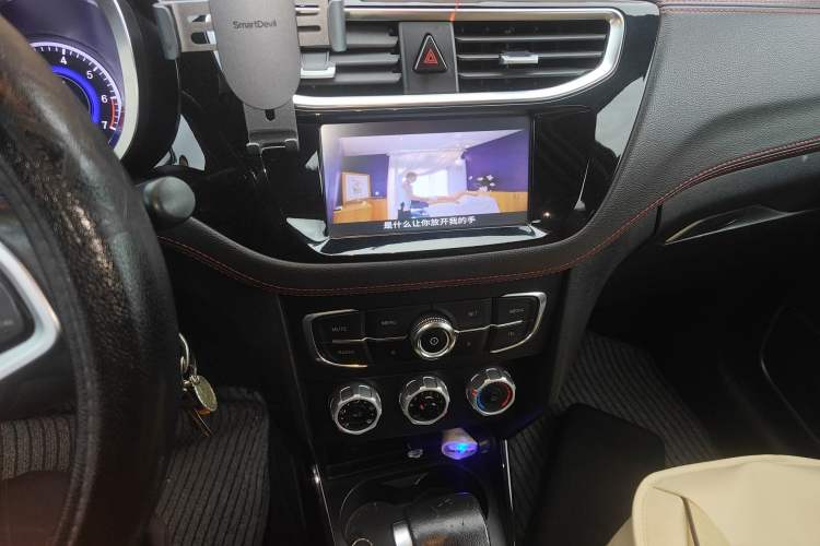 Used Brilliance V3 2016 1.5L Automatic Elite Model Audio And AC Panel