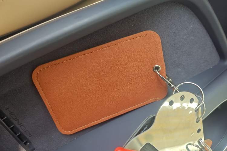 Used Hongqi Tiangong 06 2025 520 Smart Selection Edition Vehicle Key