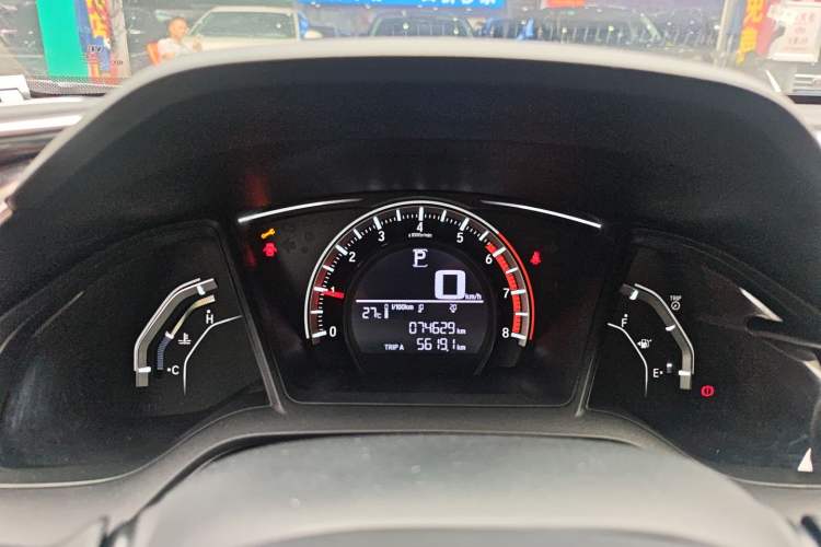 Used Honda Civic 2016 180TURBO CVT Comfort Version
