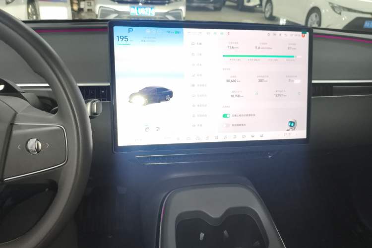 Used XPeng MONA M03 2024 620 with Ultra-Long Range Audio And AC Panel