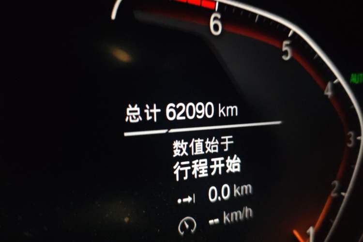 Used BMW X3 2021 Facelift xDrive28i Luxury Package Odometer Close Up