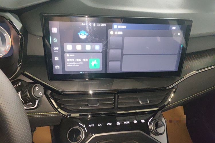 Used Lynk & Co 06 2023 Remix 1.5T Hero
