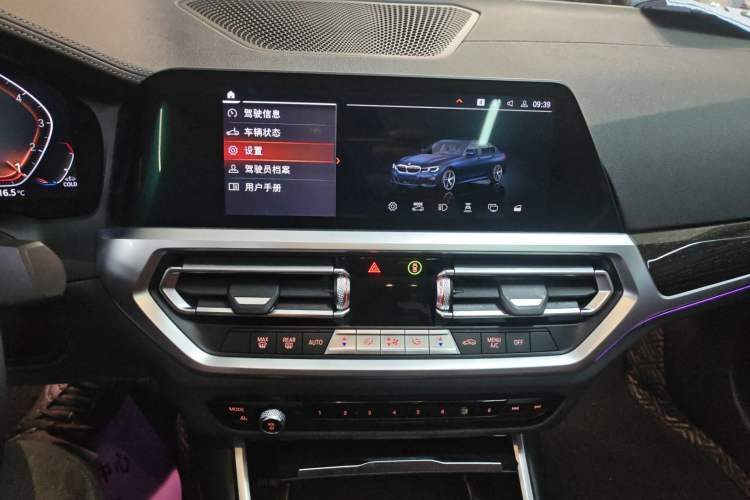 Used BMW 3 Series 2021 Second Facelift 325Li M Sport Package
