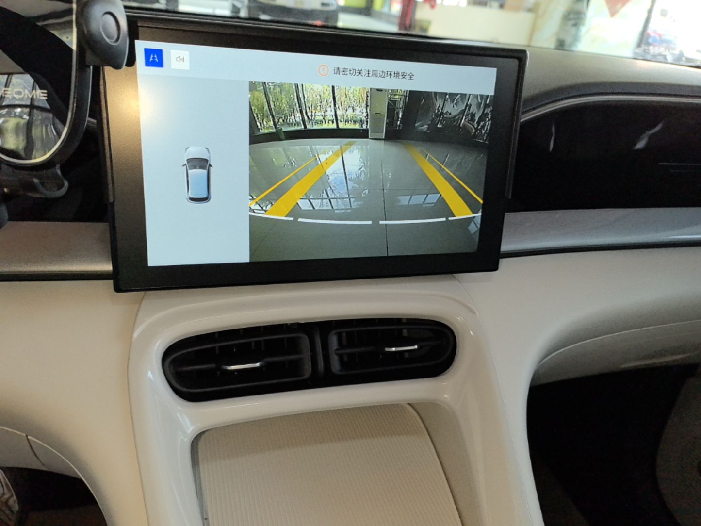 Geely Galaxy Geome 2025 310km Youth Edition — снимка 15
