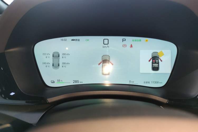 Used BYD Song PLUS New Energy 2025 EV 520km Premium Version