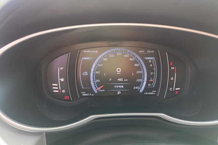 Used Geely Auto Emgrand X7 Sport 2016 1.8TD Automatic ZhiShang Model