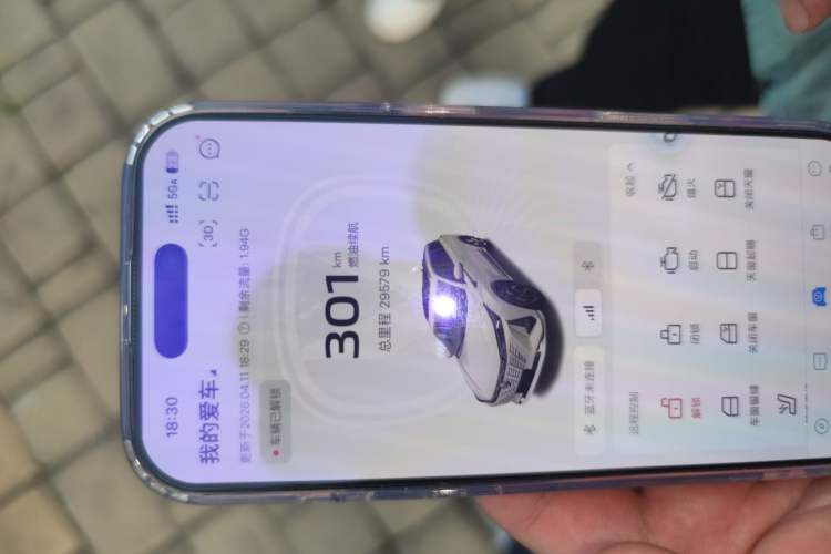 Used CHANGAN CS75 PLUS 2023 3rd Generation 1.5T Automatic Prestige Model Vehicle Key