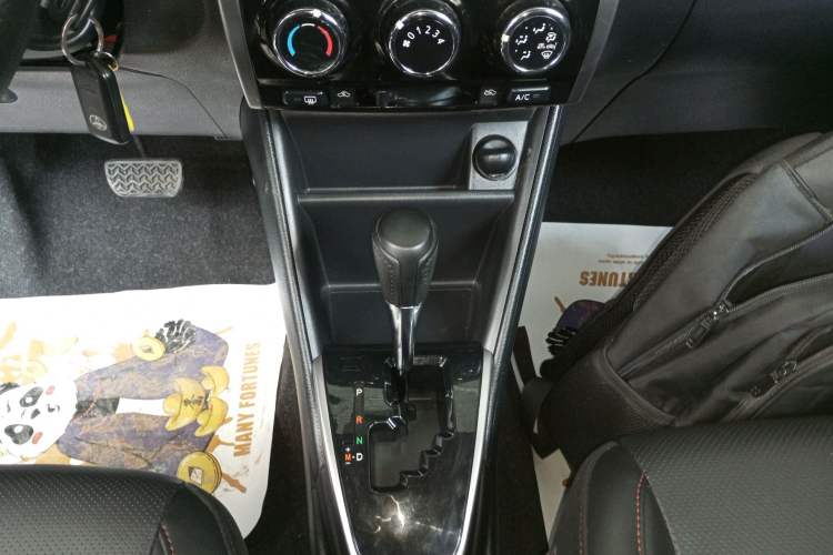 Used Toyota YARiS L Zhi Xuan 2020 1.5L CVT Luxury Edition Gear Lever