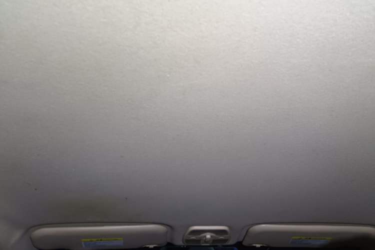 Used Chery Fengyun 2 2016 1.5L Manual Value Edition