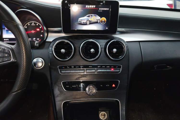 Used Mercedes-Benz C-Class 2016 C 200 L Sport Edition