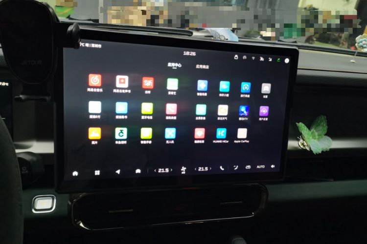 Used JETOUR Traveler 2023 1.5T Two-Wheel Drive Discovery PRO
