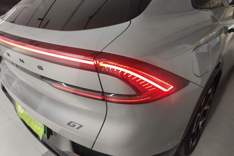 Used XPeng G7 2025 702 Max