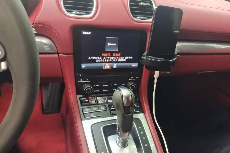 Used Porsche 718 2022 Boxster 2.0T Audio And AC Panel