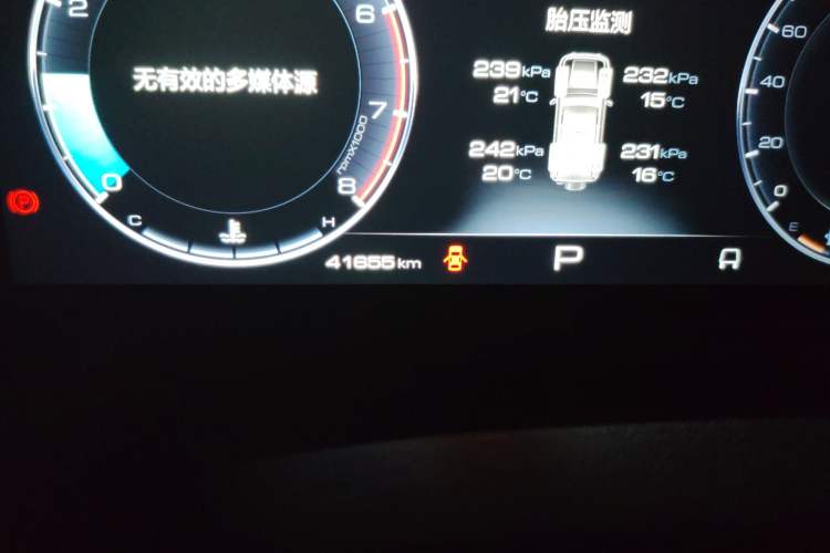 Used Tank 300 2023 City Edition 2.0T—Stylish as Ever
