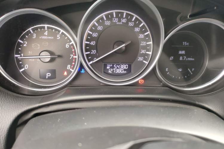 Used Mazda CX-5 2015 2.5L Automatic 4x4 Prestige Edition
