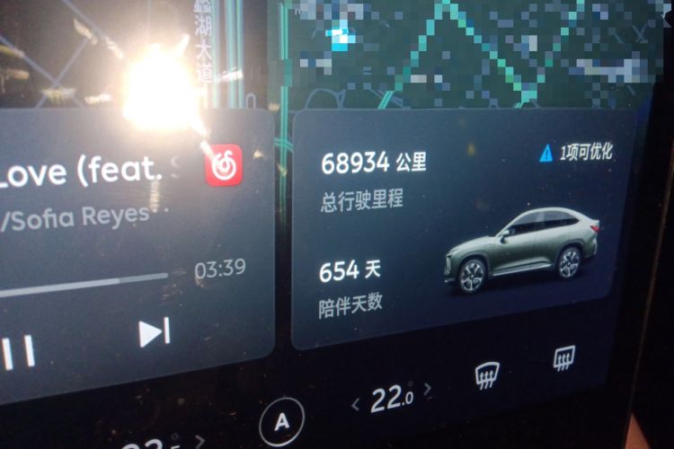 Used Nio EC6 2020 615 km Performance Edition