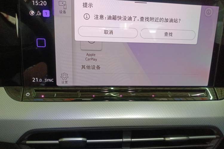 Used Volkswagen Lamando 2022 Lavida L 280TSI DSG Cool & Spicy Edition
