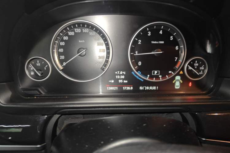 Used BMW 5 Series 2013 520Li Elegant Edition
