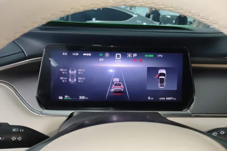 Used BYD Song L EV 2024 550 km Excellence Version Instrument Cluster