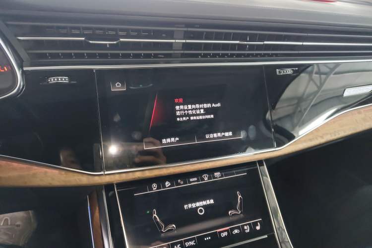 Used Audi Q7 2021 55 TFSI quattro S line Prestige Edition
