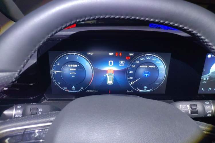 Used Hongqi HS5 2023 2.0T Four-Wheel Drive Flagship Pro Edition Instrument Cluster