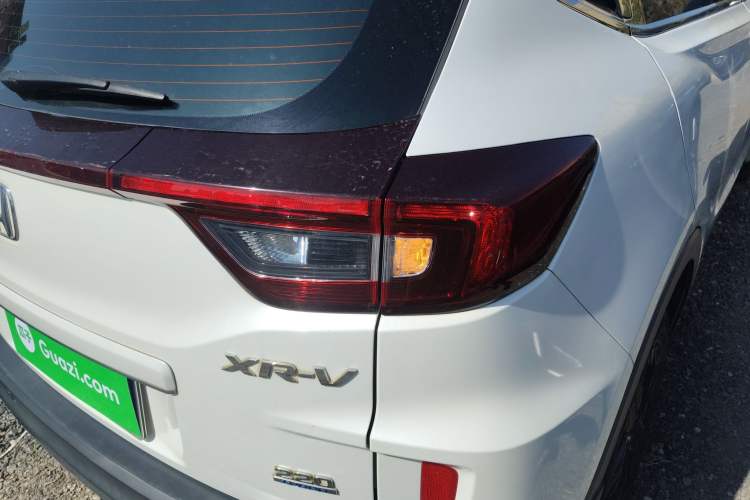 Used Honda XR-V 2021 220TURBO CVT Luxury Edition
