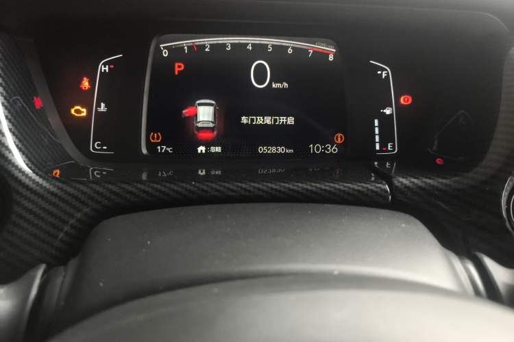 Used Honda Fit 2021 1.5L CVT Trend Edition Odometer Close Up
