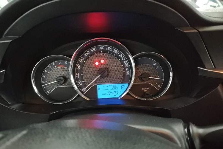 Used Toyota Levin 2016 1.6G CVT Elite Edition
