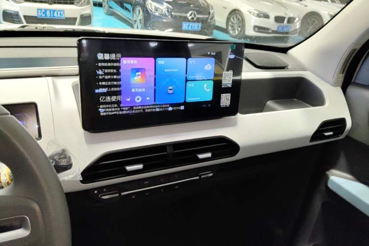 Used Geely Galaxy Panda 2024 Panda Mini 200km Endurance Bear
