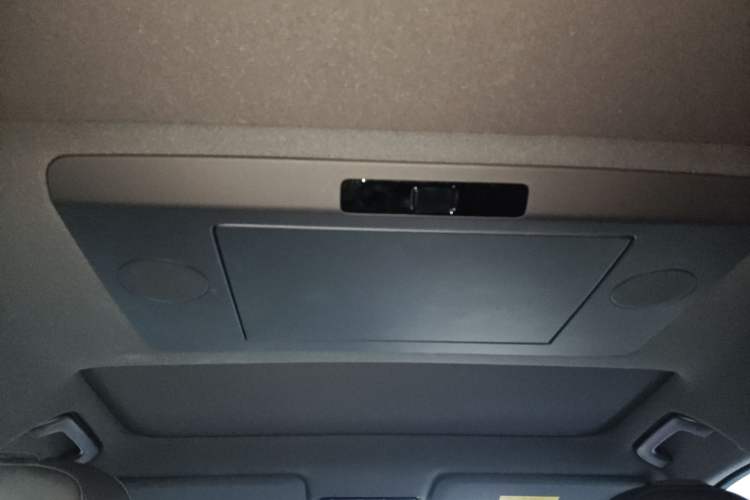 Used Li Auto L7 2024 Ultra Model
